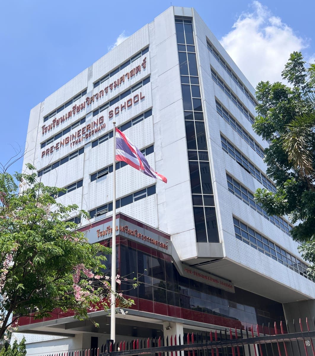 āđāļĢāļāđāļĢāļĩāļĒāļāđāļāļĢāļĩāļĒāļĄāļ§āļīāļĻāļ§āļ°āļāļĢāļĢāļĄāļĻāļēāļŠāļāļĢāđ