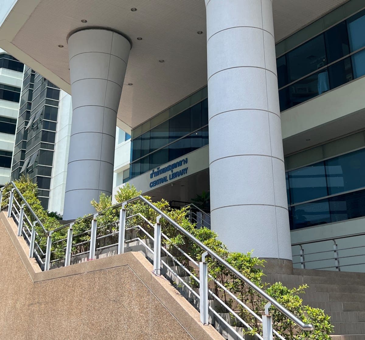 āļŠāļģāļāļąāļāļŦāļāļŠāļĄāļļāļāļāļĨāļēāļ