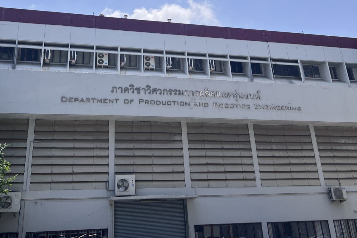 āļāļēāļāļēāļĢ 82 (āļ āļēāļāļ§āļīāļāļēāļ§āļīāļĻāļ§āļāļĢāļĢāļĄāļāļēāļĢāļāļĨāļīāļāđāļĨāļ°āļŦāļļāđāļāļĒāļāļāđ)