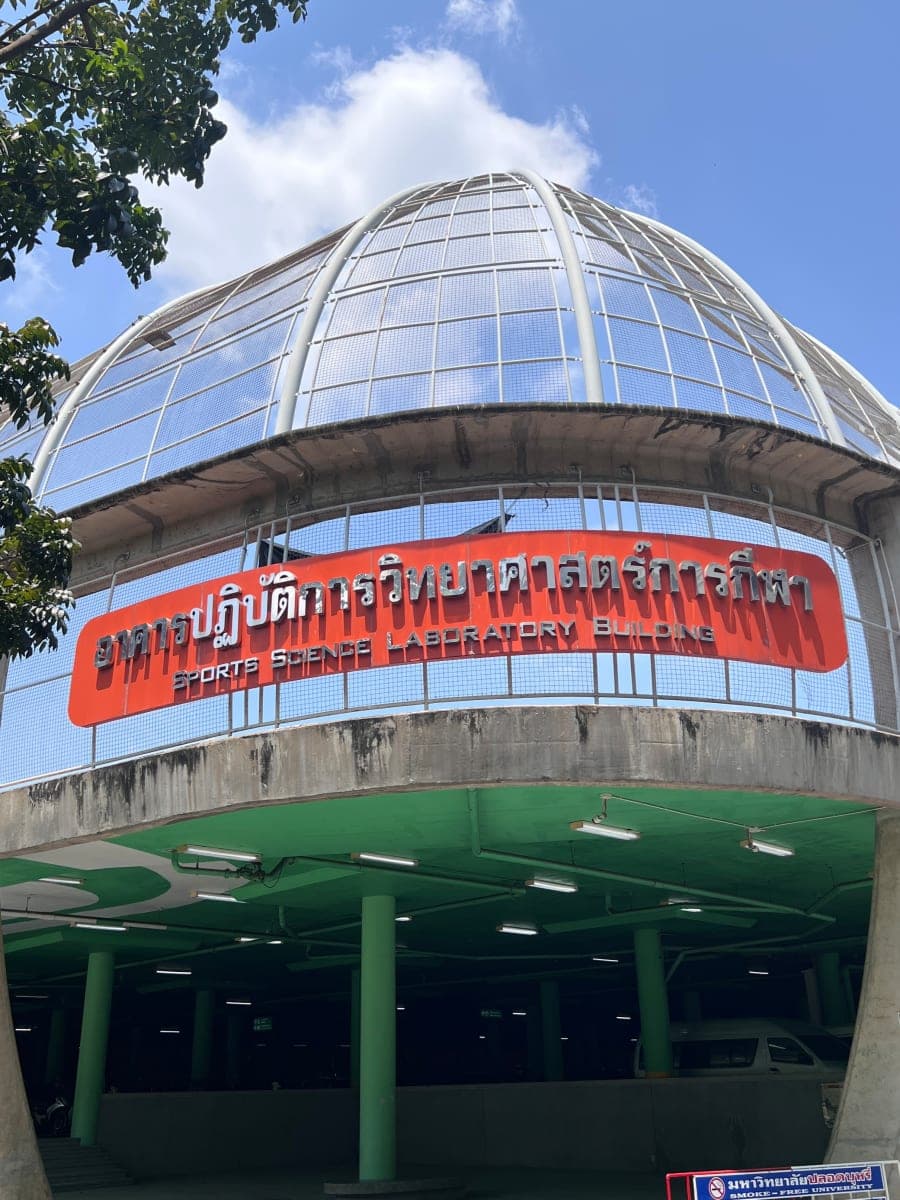 āļāļēāļāļēāļĢāļāļāļīāļāļąāļāļīāļāļēāļĢāļ§āļīāļāļĒāļēāļĻāļēāļŠāļāļĢāđāļāļēāļĢāļāļĩāļŽāļē